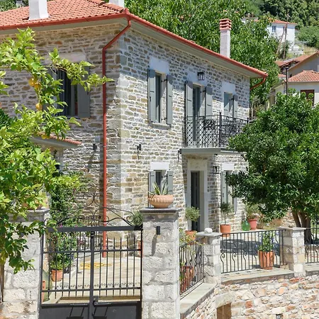 Orange House - Lower West Δωμάτια σε οικογενειακή κατοικία *